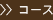 R[X