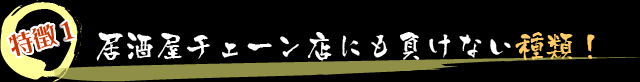 1@`F[XɂȂށI