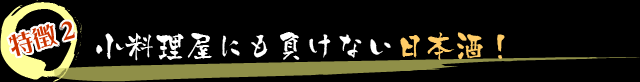 2@ɂȂ{I