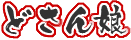 ǂ
