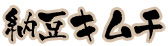 [L`